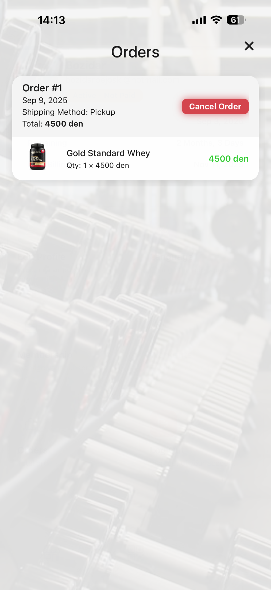 Orders screen